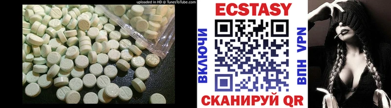 Экстази Punisher  Избербаш 