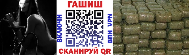 ГАШ 40% ТГК Избербаш