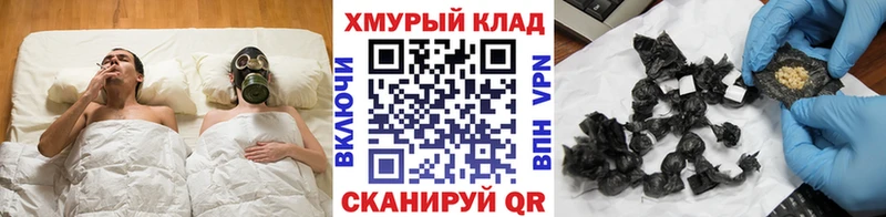 ГЕРОИН афганец  купить  цена  Избербаш 