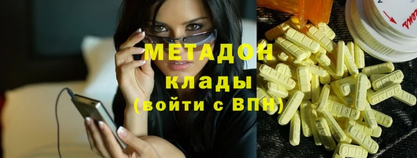шишки Вязники