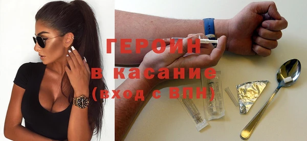 спиды Вязьма