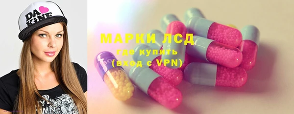 мефедрон VHQ Вяземский