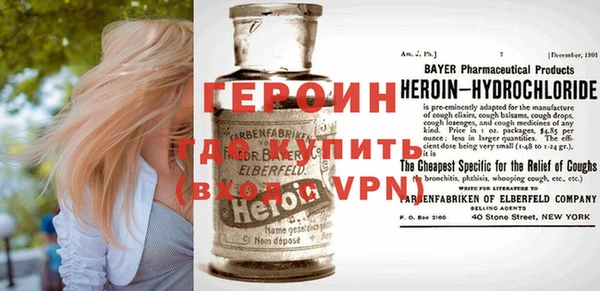спиды Вязьма