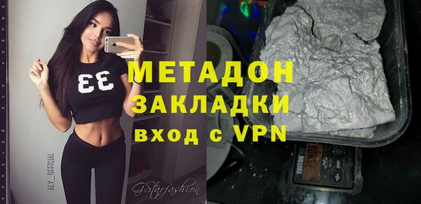 шишки Вязники