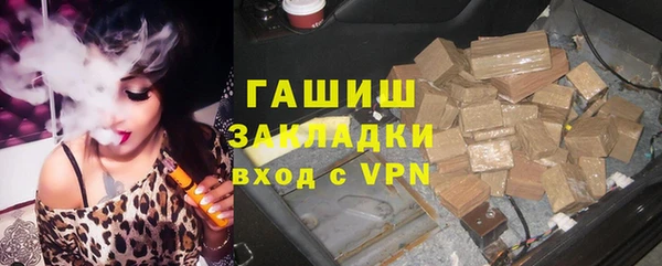 спиды Вязьма
