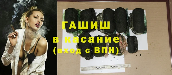 спиды Вязьма
