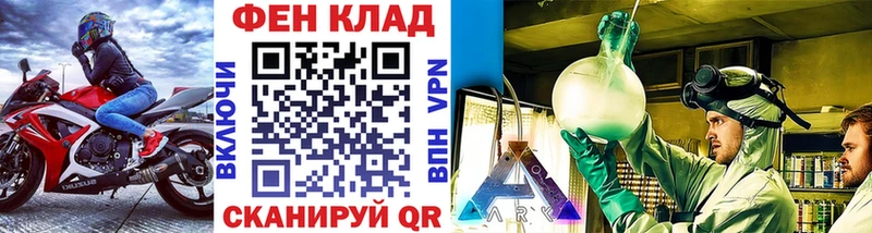 shop официальный сайт  Избербаш  Метамфетамин Декстрометамфетамин 99.9% 