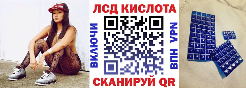 Марки NBOMe 1,8мг  даркнет как зайти  Избербаш  закладка 