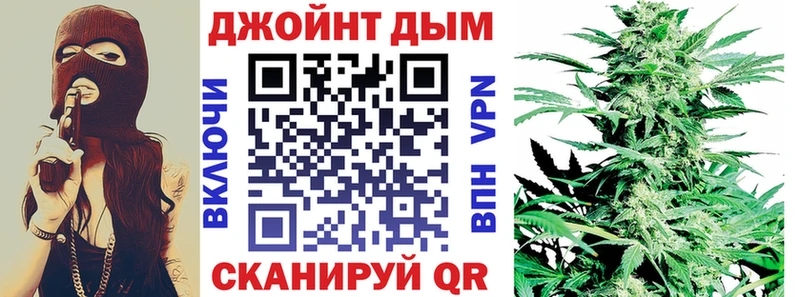 Бошки марихуана Amnesia  как найти   Избербаш 